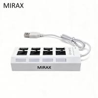 ราคา MIRAX สวิตช์ 4 พอร์ต HUB 4-Port 2.0 Hub 7-Port คอมพิวเตอร์ USB Splitter (54708180461)