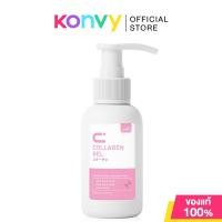 ราคา CBG Devices Conductive Gel Collagen 200g ซีบีจี ดีไวส์ ผลิตภัณฑ์บำรุงผิวหน้าและผิวกาย สูตรคอลลาเจน. (28310227451)