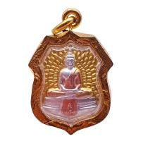 ราคา K231 เหรียญเสมา หลวงพ่อโสธร เนื้อ 3K รุ่น100 ปี หลังยันต์ ปี 2560 กรอบทองไมครอน ขนาด 2.8 x 3.5 ซม. (42207706500)