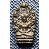 ราคา G5293 หลวงปู่คร่ำ วัดวังหว้า ระยอง พระนาคปรกใบมะขามหลังยันต์ห้า รุ่น 8 รอบ พ.ศ.2535 (48806961207)