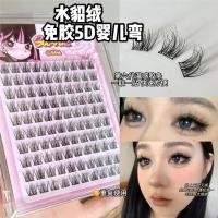 ราคา กาวฟรี 5D Fluffy Baby Eyelashes Mink ขนแกะขนตาปลอมธรรมชาติจําลอง Messy Single Cluster Lazy Trilogy Sunflow (50951488701)