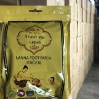 ราคา Lanna foot patch แผ่นแปะเท้าล้านนาฟุตแพทช์ (1421792620)