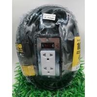 ราคา Toshino ปลั๊กไฟบล็อคยาง 2ช่อง1สวิท 2300w รุ่นTRS310T-20M 20เมตร (4448602435)