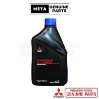 ราคา (แท้ศูนย์100%)น้ำมันเกียร์(ธรรมดา,กระปุก) MITSUBISHI MTF GL-3 75W-85W (ขนาด1ลิตร) #MITSUBISHI MSC99091T (ฝาน้ำเงิน) (27334129733)