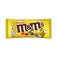 ราคา [สินค้าส่งด่วน] เอ็มแอนด์เอ็มพีนัท 37 กรัม M AND M CHOCOLETE PEANUT 37 G. (57658064159)