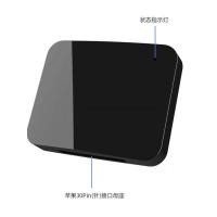 ราคา 30pin Audio Wireless Bluetooth Audio Receiver iphne4S Interface Speaker Adapter Bluetooth 5.0 Stereo (52213633748)