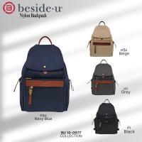 ราคา Beside U (บีไซค์ยู)กระเป๋าถือสตรี รุ่น BU 10-0977 (58013667177)
