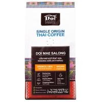 ราคา กาแฟดอยกาแฟคั่วบดอาราบิก้า 100เปอร์เซ็นต์ ดอยแม่สลอง 227กรัม Doi Coffee Arabica 227g [หมายเลขบาร์โค้ด 8850889171443] (45163707956)