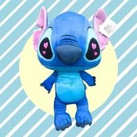 ราคา ตุ๊กตา Stitch จาก Lilo &Stitch ท่ายืนสีน้ำเงิน ขนาด 16นิ้ว ตาเป็นรูปหัวใจ ยังอยู่ในถุงพลาสติก มีป้ายห้อยครบ (28030511583)