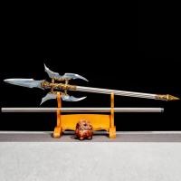 ราคา [Pre Order] ง้าว Double Moon Fangtian Halberd จาก จีนโบราณ วัสดุสแตนเลส ไม่ลับคม (53459858707)