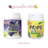 ราคา Chewy Candy ลูกอมเคี้ยวหนึบ ซูกัสจากญี่ปุ่น (15305361284)