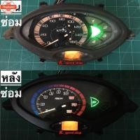 ราคา ฝาครอเรือนไมล์ Honda Wave125s สตาร์ทเท้า / Cover Honda Wave 125s ส่ง ฟรี (44113588291)