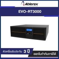 ราคา ABLEREX-EVO-RT3000 True online UPS 3000va/2700w with LCD display, 6x12v battery, Rack type (7913730929)