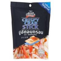 ราคา [สินค้าส่งด่วน] แม็กซ์โอเชี่ยน ปูอัดรสดั้งเดิม 30 กรัม MAXOCEAN CRISPY CRAB STICK ORIGINAL 30 G (40981263454)