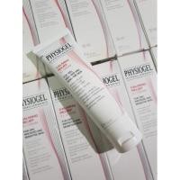 ราคา Physiogel Claming Relief A.I. Cream 50 กรัม กล่องสีแดง (17331511395)