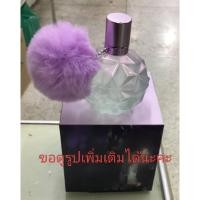 ราคา Aria** Gra*** Mo** lig** EDP 100ml. สอบถามรายละเอียดก่อนสั่งได้นะคะ (26415922611)
