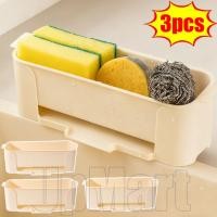 ราคา ที่ทันสมัยเรียบง่ายอ่างล้างจานออแกไนเซอร์ | ชั้นวางท่อระบายน้ํา หน้าท้อง ปราศจาก บีพีเอ พรีเมี่ยม, ประหยัดพื้นที่แบบใส/ขาวสําหรับฟองน้ําและขวดสบู่ (51401844817)
