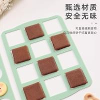 ราคา Shiroi Koibito แม่พิมพ์คุกกี้ Darkwaz Baking Sandwi White Lover แม่พิมพ์บิสกิต Darkwaz แซนวิชญี่ปุ่นบิสกิตแม่พิมพ์ซิลิโคนแซนวิชกรอบบิสกิต BG424 (46159416749)