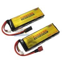 ราคา แบต Li-po Firefox 20c 1600mAh 11.1v (15738660166)