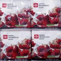 ราคา กระดาษเช็ดปาก ตราเอโร่ ขนาด 30x30cm บรรจุ 100แผ่น/ห่อ แพ็คละ6ห่อ aro Napkins Tissue (6504633421)