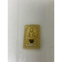 ราคา พระสมเด็จ หลวงพ่อคูณ ปริสุทโธ เสาร์5 (27914681584)