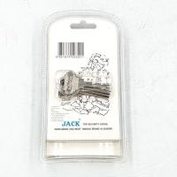 ราคา Power Lock JACK กุญแจชุบขาว ระบบป้องกันกุญแจผี #403-50 (17497488206)