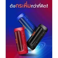 ราคา Ninja ลำโพงบลูทูธ รุ่น E2/ลำโพงบลูทูธไร้สาย, ลำโพงบลูทูธ, ลำโพงไร้สาย, นินจา, Ninja (20429740519)