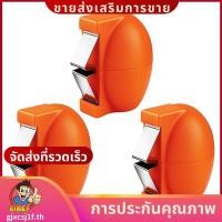 ราคา เครื่องมือแครกเกอร์ไข่,เครื่องเปิดเปลือกไข่มัลติฟังก์ชั่น 3 ชิ้นสําหรับไข่ต้มดิบและแข็งแยก Peeler SHELL Remover.gjxcsj1fth (58111084161)