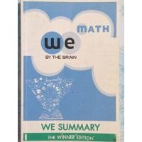 ราคา WE MATH BY THE BRAIN WE SUMMARY THE WINNER EDITION (คณิตศาสตร์ ม.ปลาย) (21674944436)