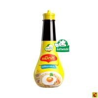 ราคา แม็กกี้ ซอสเหยาะหรือจิ้ม 100 มล. (สินค้าคละลาย ไม่สามารถเลือกได้) (48664448782)