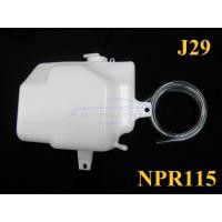 ราคา (1ชุด) กระป๋องพักน้ำ อีซูซุ 1985 - 1993 Isuzu Truck NPR 115 HP NKR NQR อะไหล่รถยนต์ กระปุกพักน้ำหม้อน้ำ J29 (21896526539)