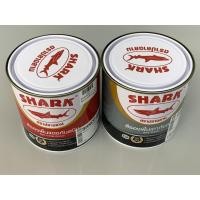 ราคา YOJI ONLINE สีรองพื้นกันสนิมแท้ ทาเหล็ก รองพื้นก่อนทาสีน้ำมัน ฉลาม Shark TOA 1/4(0.875ลิตร) เนื้อสีแน่น กันสนิมได้ดี (7633121386)