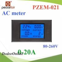 ราคา PZEM-021 AC digital multi-function meter 80-260V 0-20A Voltage Current Power Energy PZEM-021-AC-20A (13319971018)