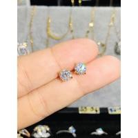 ราคา รับประกันเพชรหลุด 3 ปี✨ ต่างหูหนามเตยเพชร สีทอง ✨ (10706389257)