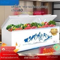 ราคา ตู้แช่แข็งตู้แช่แข็งแนวนอนความจุขนาดใหญ่ตู้โชว์ตู้แช่แข็งเต็มรูปแบบ (26592691237)