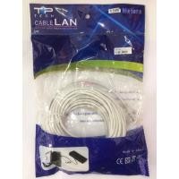 ราคา สาย Lan CAT5e สำเร็จรูปรพร้อมใช้งาน 3-5-15-20-30 เมตร (สีขาว สีน้ำเงิน สีส้ม) (5146387785)