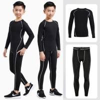 ราคา Set ชุดรัดกล้ามเนื้อ for Kids ชุดออกกำลังกายเด็ก Size : 110/120/130 เสื้อแขนยาว+กางเกงขายาว coolmax (43611019735)