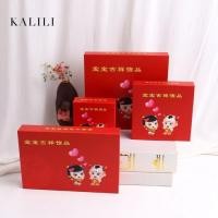 ราคา บีบีเอช ปลอกคอเงินเด็กสร้อยข้อมือชุดกล่องล็อคกล่องบรรจุภัณฑ์เต็มเดือนเด็กเงินเครื่องประดับจัดเก็บชุดของขวัญกล่อง (46159910527)
