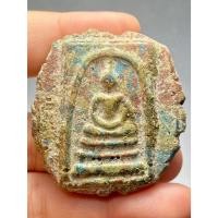 ราคา พระบ้านสวยเก่าเก็บหายาก พระบ้านสวยเก่าเก็บหายาก (24576067945)