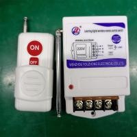 ราคา 【COD】รีโมท 1KM คอนโทรล ไร้สาย สวิตช์ ควบคุมระยะไกล 3กิโลเมตร 220V 380V รีโมท ปั้มน้ำ รีโมทเปิดไฟ Remote switch (44658896473)