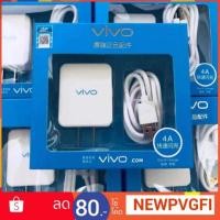 ราคา สายชาร์จVivo ของแท้ 100% หัวชาร์จ + สายชาร์จ (13807813426)