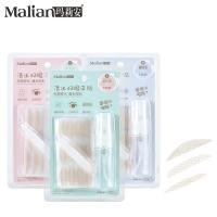ราคา Malian ตาข่ายติดตา 2 ชั้น 120pcs ไม่ต้องใช้กาว ดทนตลอดวัน พ่นน้ำแล้วติดได้เลย (44907198802)