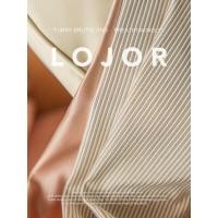 ราคา โลโจร์ แสงหรูหราฝรั่งเศสครีมลายผ้าม่านและสีชมพูเจ้าหญิงผ้าม่านสาวห้องนอนเด็กยี่ห้อพรีเมี่ยม (55808137824)