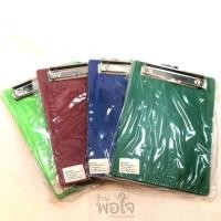 ราคา คลิปบอร์ด A5 (คละสี คละแบบ) (3183137284)