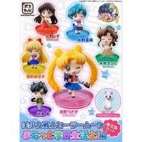 ราคา เซเลอร์มูนปุจิ Sailor Moon Petit Chara School Life Limited Edition (12593878043)