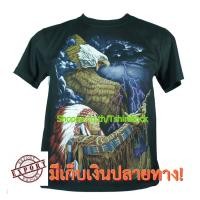 ราคา เสื้อลาย อินทรีย์ หัวหน้าเผ่า อินเดียแดง เสื้อยืดสีดำ สกรีนหน้าหลัง ไซร์ยุโรป (1361887969)