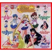 ราคา เหมา Bandai HG Sailor Moon Gashapon Figure Set เซเลอร์มูน กาชาปอง SAILORMOON HGIF (17376047888)