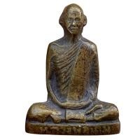 ราคา หลวงพ่อเดิม วัดหนองโพ หล่อปั้มเนื้อจัดๆ พระเครื่อง (27263872807)