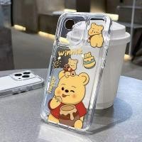 ราคา เคสโทรศัพท์มือถือ กันกระแทก ลายการ์ตูนหมีพูห์น่ารัก สําหรับ iPhone 15promax 15 14 13 12 11 pro max 14promax 13promax 14pro 13pro xr xsmax 8pus (25675642908)