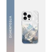 ราคา เคส 425 ไอโฟน 425 degree case เคส 425 Glacier Snow Mountain Landscape เหมาะสําหรับiPhone17promaxเคสโทรศัพท์แม่เหล็ก16Promaxป้องกัน11 Featherเส้นด้าย15 Creative 14Plusแนวโน้ม12ความรู้สึกระดับไฮเอนด์13P
